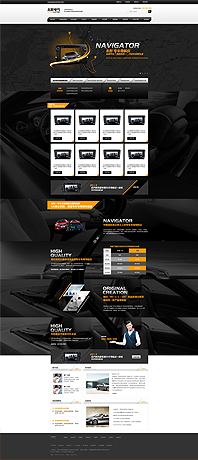 深圳東影電子車載導航儀營銷型網(wǎng)站建設案例